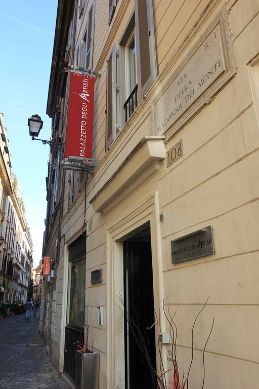 Affittacamere Residenze Argileto 3*