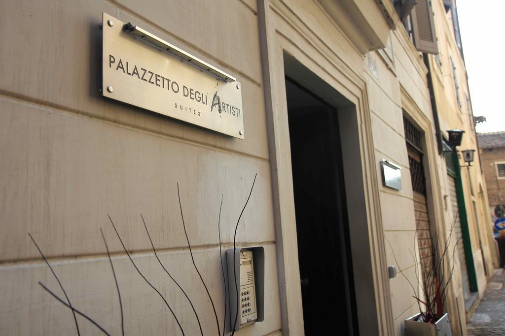 Residenze Argileto 3*