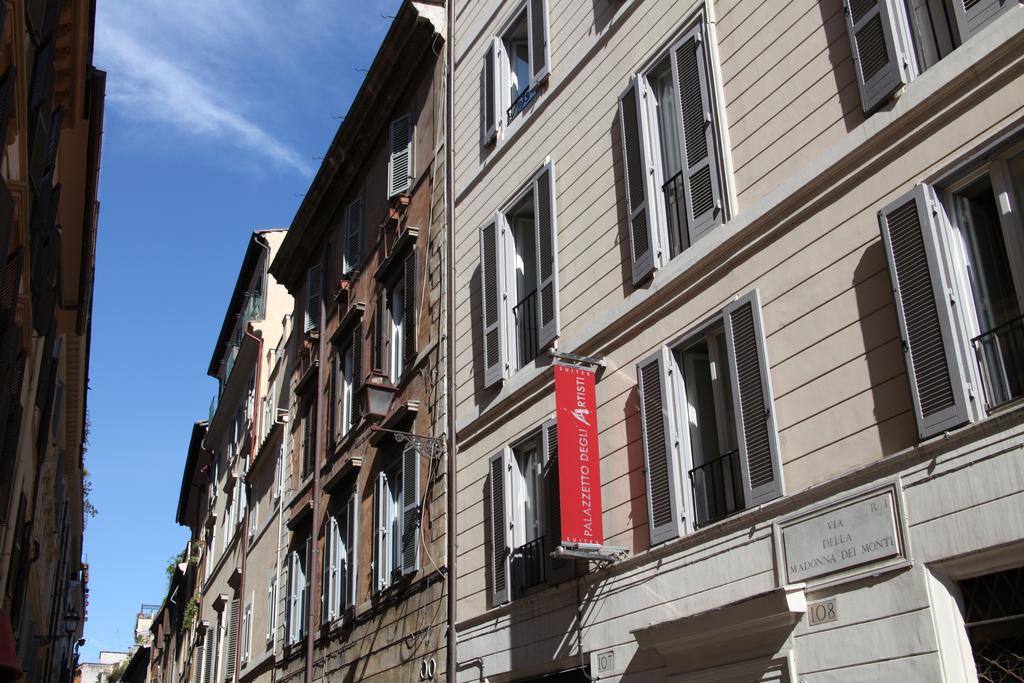 Affittacamere Residenze Argileto